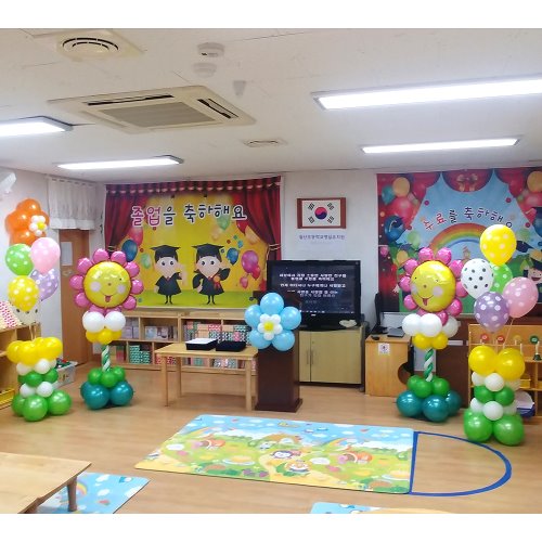 담양월산초등학교 풍선장식 학교 유치원 졸업 풍선 이벤트